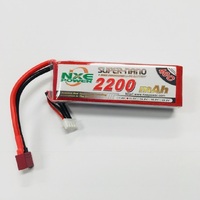 NXE 11.1v 2200mah 40c Soft case w/Deans 2200SC403SDEAN