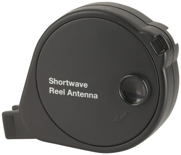 Shortwave Passive Reel Antenna to suit AR-1748 and AR-1945