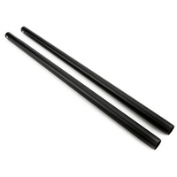 Blade Tail Boom (2), 250 CFX