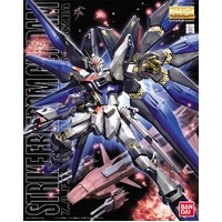 BANDAI GUNDAM MG 1/100 STRIKE FREEDOM GUNDAM GUNPLA PLASTIC MODEL KIT G5061606