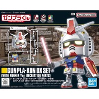 Bandai 1/1 GUNPLA-KUN DX SET (WITH RUNNER Ver. RECREATION PARTS) G5065118