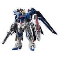 Bandai HG 1/144 Rising Freedom Gundam G5066284