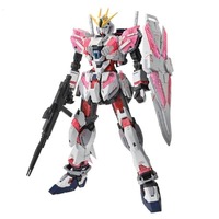 Bandai MG 1/100 Narrative Gundam C-Packs Ver.Ka G5066308