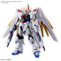 Bandai HG 1/144 Mighty Strike Freedom Gundam G5066384