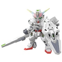 Bandai SD Gundam Cross Silhouette Gundam Calibarn G5066691