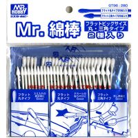 Mr Cotton Swab Flat Round & Triangle GNGT096