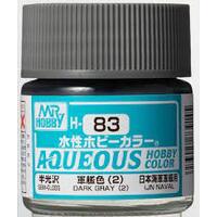 MR HOBBY Aqueous Semi Gloss Dark Grey 2