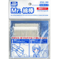 MR COTTON SWAB EXTRA FINE ST03