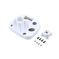 Hobbyzone Firewall & Motor Mount, Mini Apprentice S HBZ3108