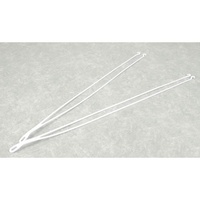 Hobbyzone Wing Struts w/Screws, Cub HBZ7122