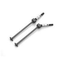 KYOSHO UNIVERSAL SWING SHAFT (65.5/2PCS) [KYO-UM522B]