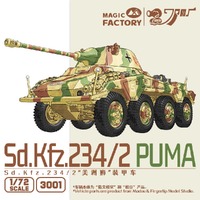 Magic Factory 1/72 Sd.Kfz.234/2 Puma Plastic Model Kit MF3001