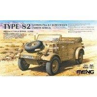  MENG 1/35 GERMAN PKW.K1 KÜBELWAGEN TYPE 82 (NORTH AFRICA) PLASTIC MODEL KIT