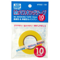 MR HOBBY Mr Masking Tape 10mm GNMT602