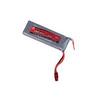 PD Racing 1800mah 7.4v 2S LiPo Battery