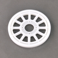 Main Gear 135T X50E/X50EF