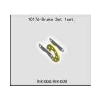 Brake Set