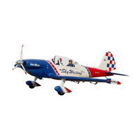 Seagull Models Super Chipmunk 35-45cc ARF, GhostWriter Scheme SEA-397