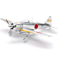 TAMIYA A6M5/5A ZERO (ZEKE) PLTD 1:48