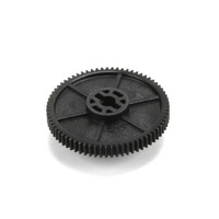 Vaterra Spur Gear, 71 Tooth, 48P V100